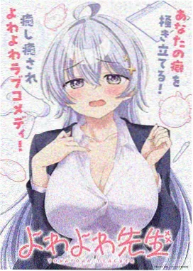 瓶邪同人新刊封面
