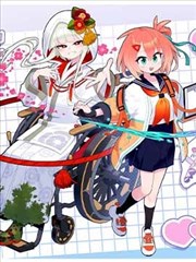 老九门前史同人漫画代表封面
